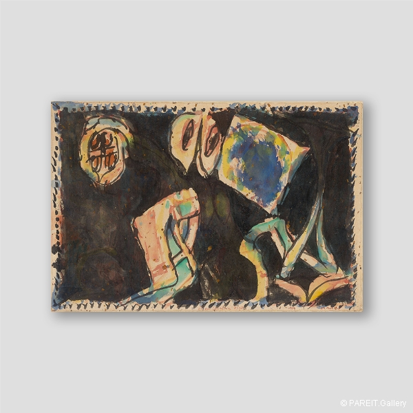 ALECHINSKY Pierre - O� est Sebastien Night